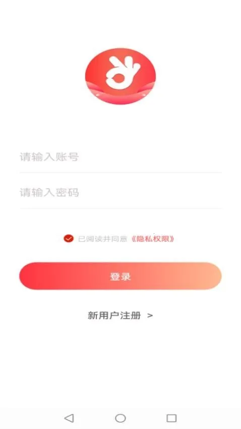 Դ̳2025ٷ°汾v1.0.0 ׿