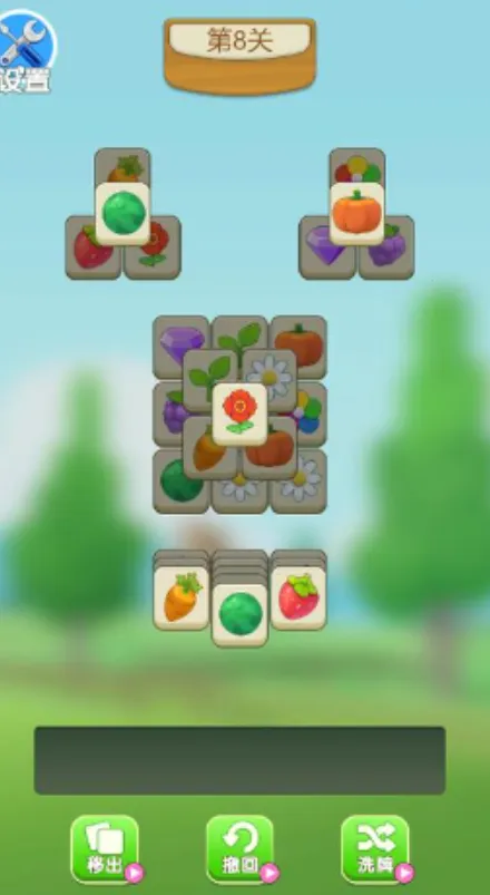 ɵ㰲׿ֻv1.9.2.2 ֻ