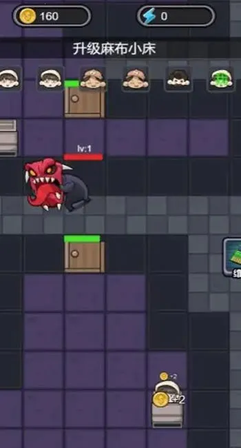 ͹ҪͻϮ(͹Ϸ)v1.0.0 ׿