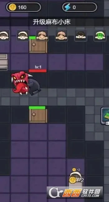 ͹ҪͻϮ(͹Ϸ)v1.0.0 ׿