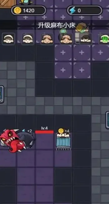 ͹ҪͻϮ(͹Ϸ)v1.0.0 ׿