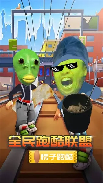 ȫܿ2025°汾v1.2 ֻ