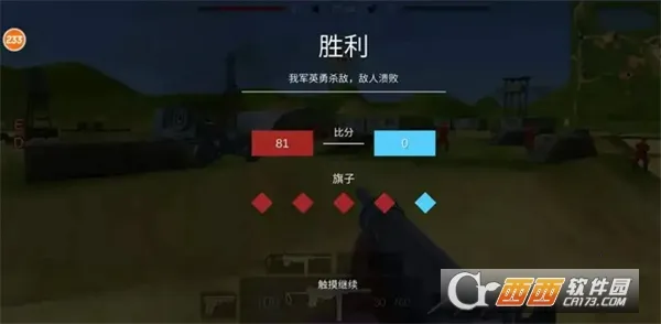 սȷս2025ٷ°汾v1.22.3 Ѱ