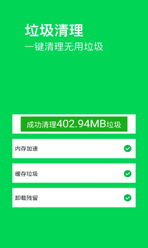 ؿʦ(ֻ)v4.3.58.00 ֻ