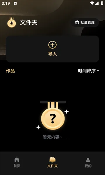 ¼2025ٷ°汾v1.0.0 ׿