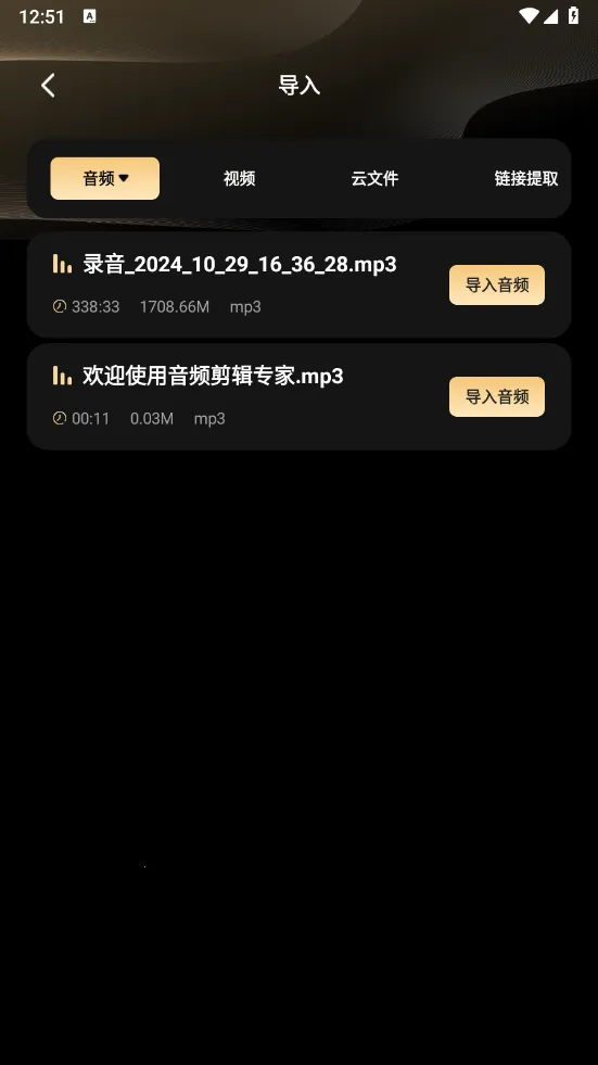 ¼2025ٷ°汾v1.0.0 ׿