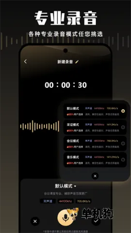 ¼2025ٷ°汾v1.0.0 ׿