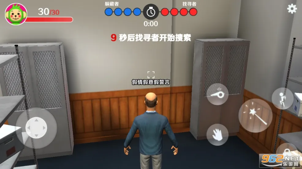 ߱èè(ȤζèèϷ)v1.1.5 ׿