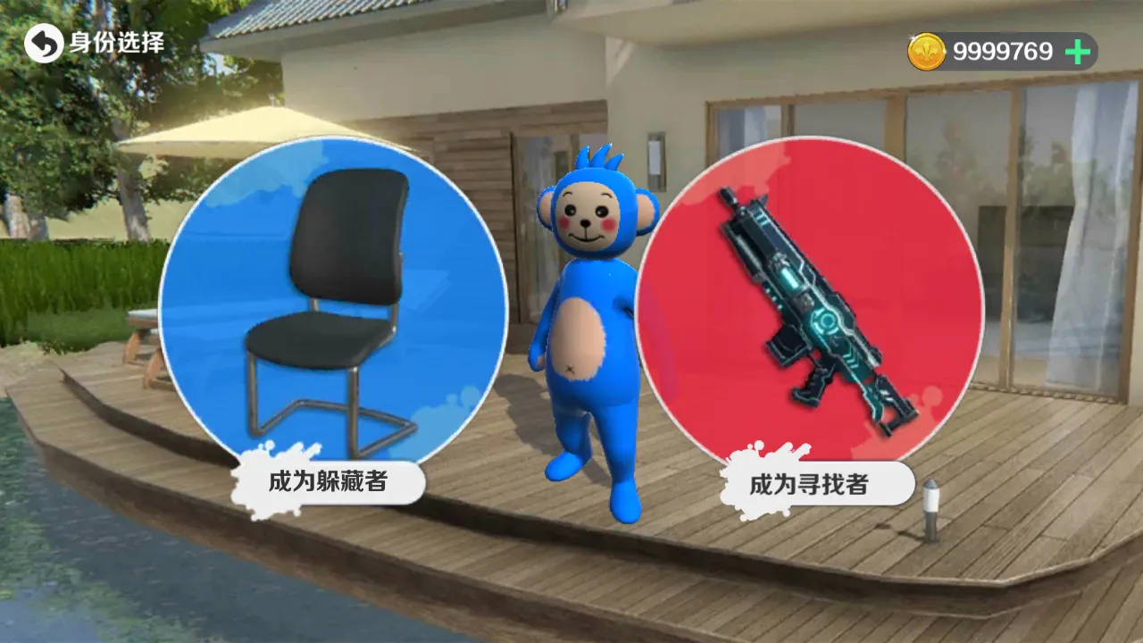 ߱èè(ȤζèèϷ)v1.1.5 ׿