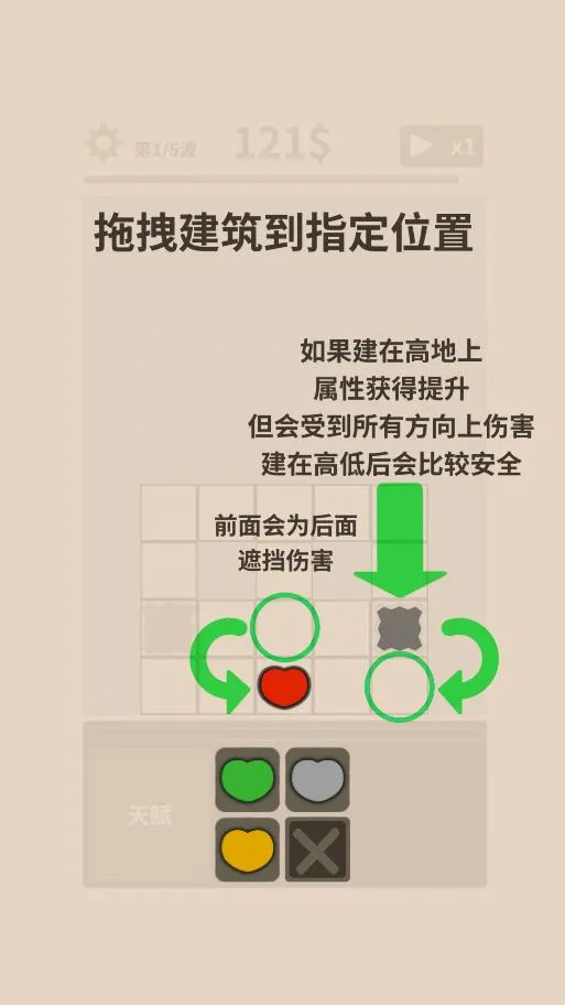 ս2025ٷ°汾v1.4.9 ٷ