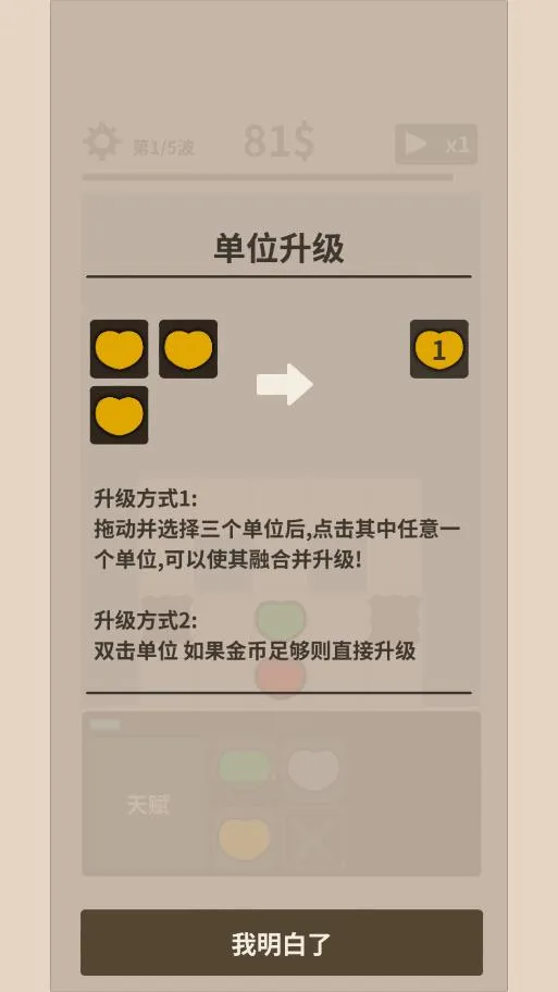 ս2025ٷ°汾v1.4.9 ٷ