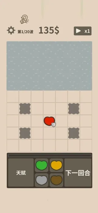 ս2025ٷ°汾v1.4.9 ٷ