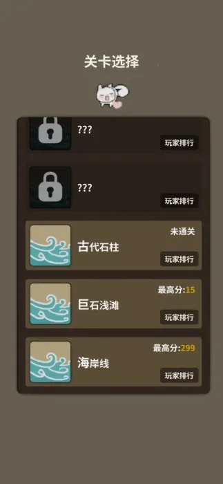 ս2025ٷ°汾v1.4.9 ٷ