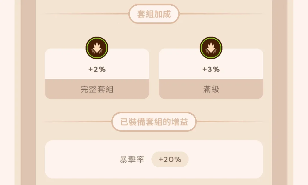 邮差骑士2(骑士冒险游戏) 邮差骑士2(骑士冒险游戏)