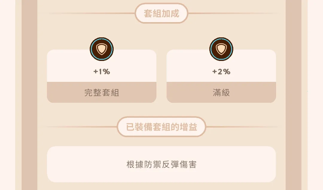 邮差骑士2(骑士冒险游戏) 邮差骑士2(骑士冒险游戏)