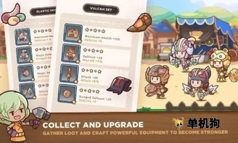 邮差骑士2(骑士冒险游戏) 邮差骑士2(骑士冒险游戏)