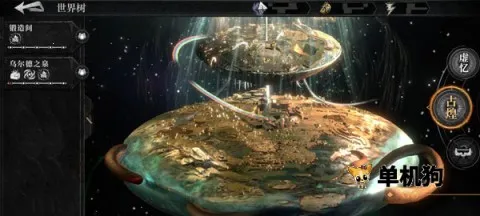 魂之刃22025官方最新版本 魂之刃22025官方最新版本