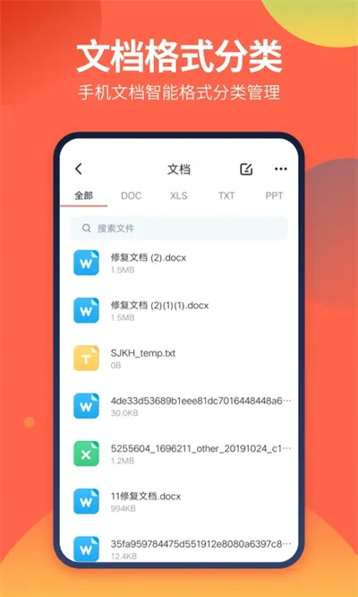 DSļ2025ٷ°汾v1.5.0 ٷ