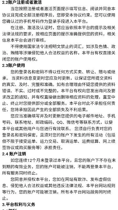 ٰ2025ٷ°汾v1.5.3 ֻ