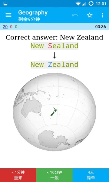 AnkiDroid׿ֻv2.20.1 Ѱ