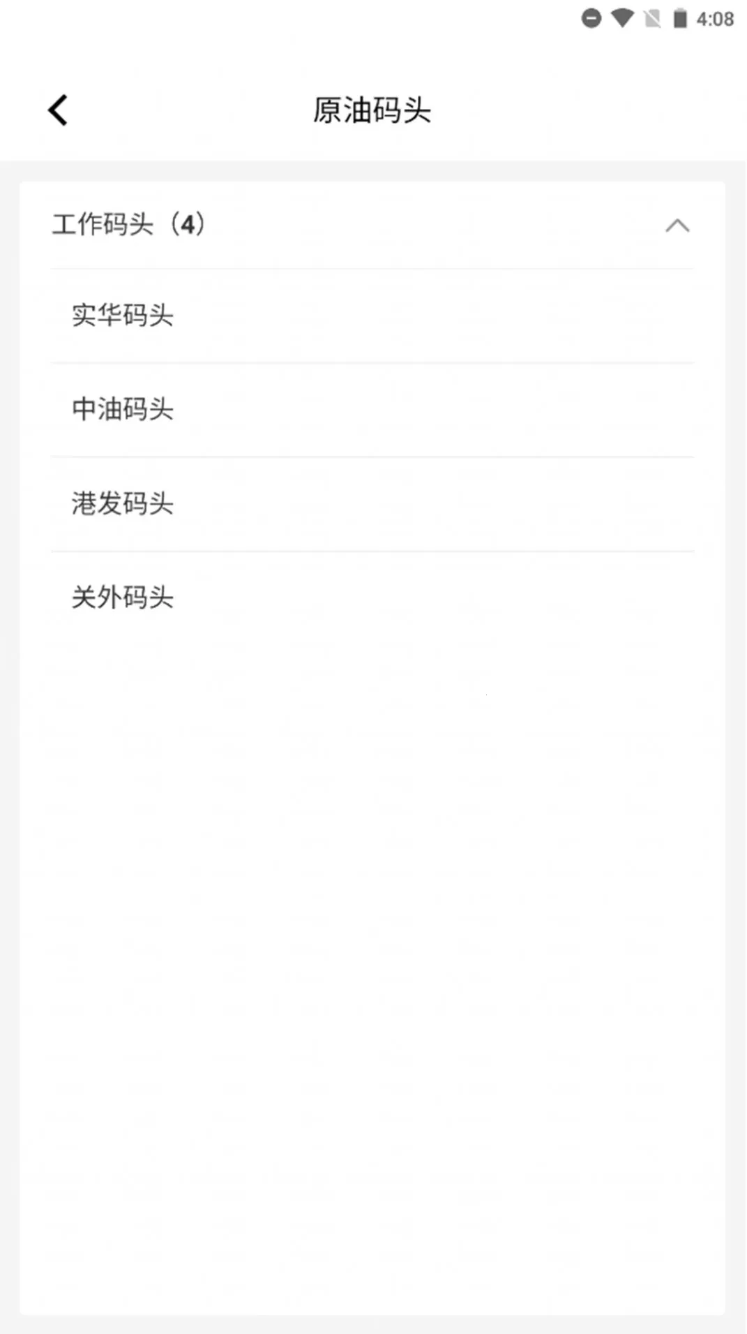 ˾(칫ƽ̨)v1.1.0 Ѱ