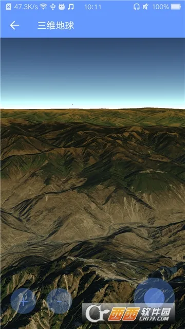 ǵͼBIGEMAP׿ֻv4.5.0 (20251118) Ѱ