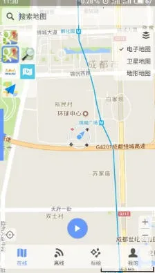 ǵͼBIGEMAP׿ֻv4.5.0 (20251118) Ѱ