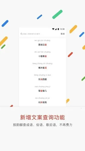 广告门(广告行业平台) 广告门(广告行业平台)