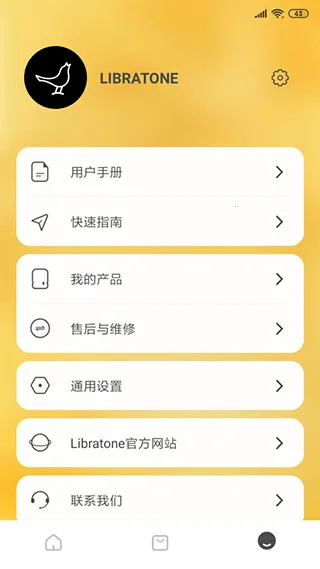 С(豸)v8.2.4 Ѱ