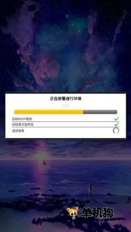 Ψ곬Ȼ2025ٷ°汾v2.0 Ѱ