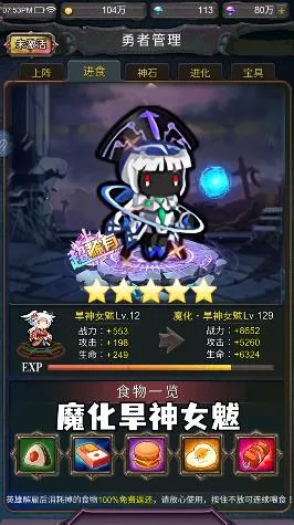 ܸ粻Ҫ(ȤζðϷ)v1.5 ֻ