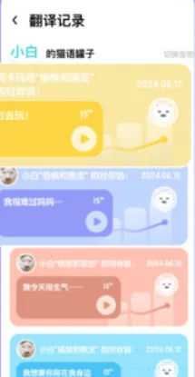 è﷭ռ(Է)v1.0.0 ֻ