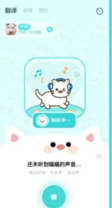 è﷭ռ(Է)v1.0.0 ֻ