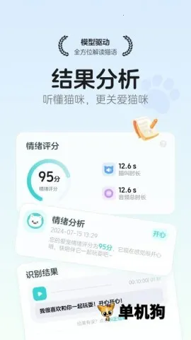 è﷭ռ(Է)v1.0.0 ֻ