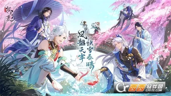 ҡ¼2025°汾v1.0.12 Ѱ