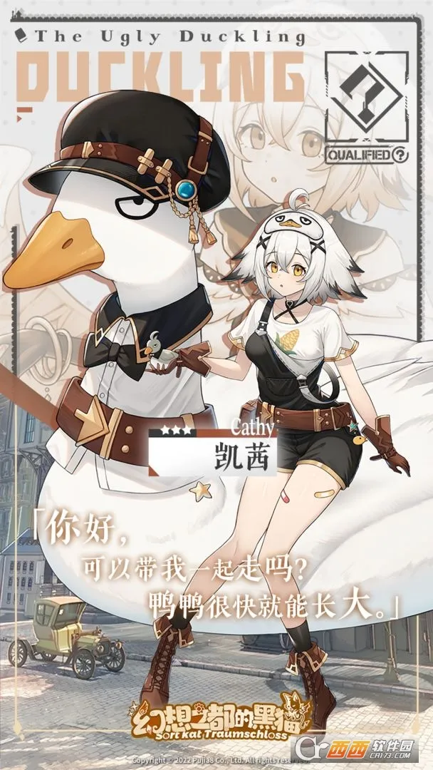 ֮ĺè׿ֻv2.2.341 Ѱ