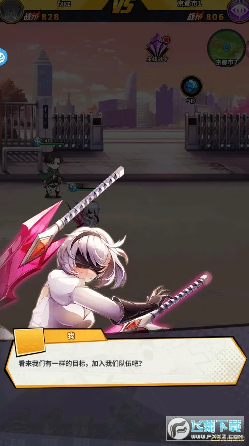 ֮ĺè׿ֻv2.2.341 Ѱ