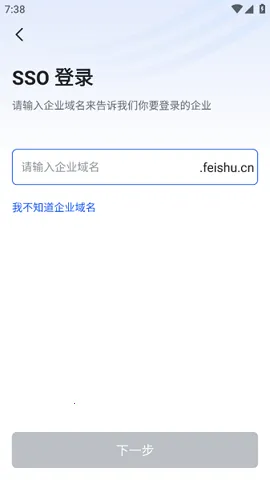 ͨ2025ٷ°汾v6.9.22 Ѱ