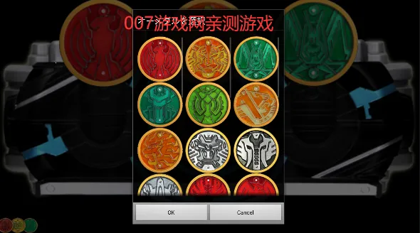 ʿŷģ2025°汾v1.0 ׿