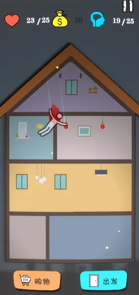 就叫它一天2025最新版本 就叫它一天2025最新版本