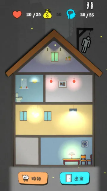 ͽһ2025°汾v1.0.3 ٷ