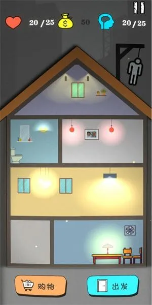 ͽһ2025°汾v1.0.3 ٷ