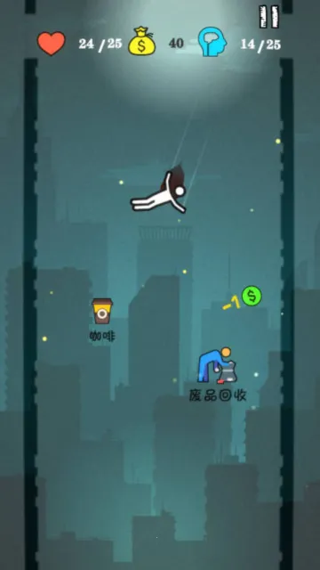 ͽһ2025°汾v1.0.3 ٷ