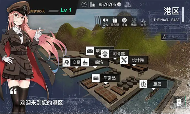 սؾ(սսϷ)v3.240101 ֻ