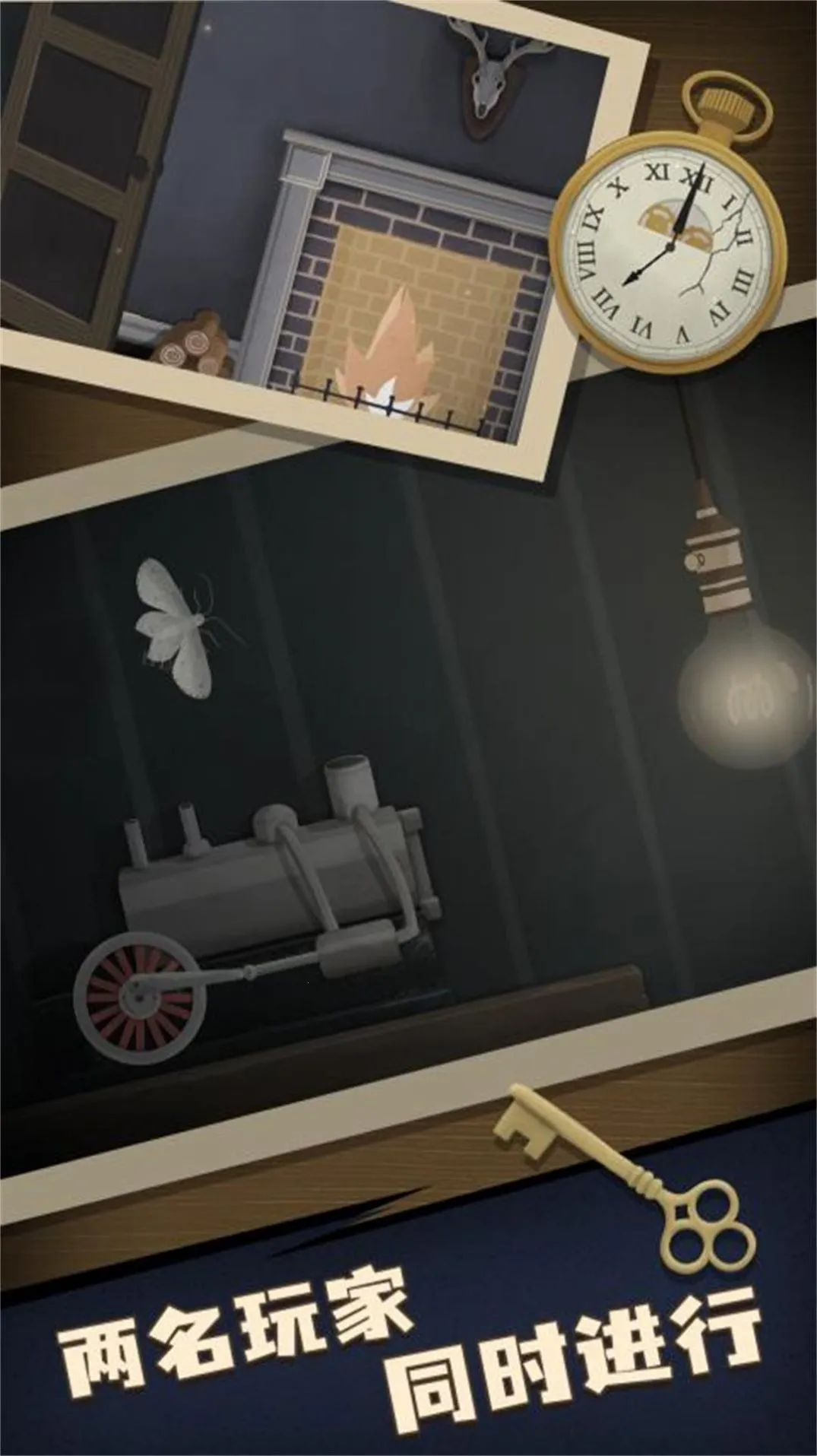 մʦ2025ٷ°汾v12.11.1 ֻ