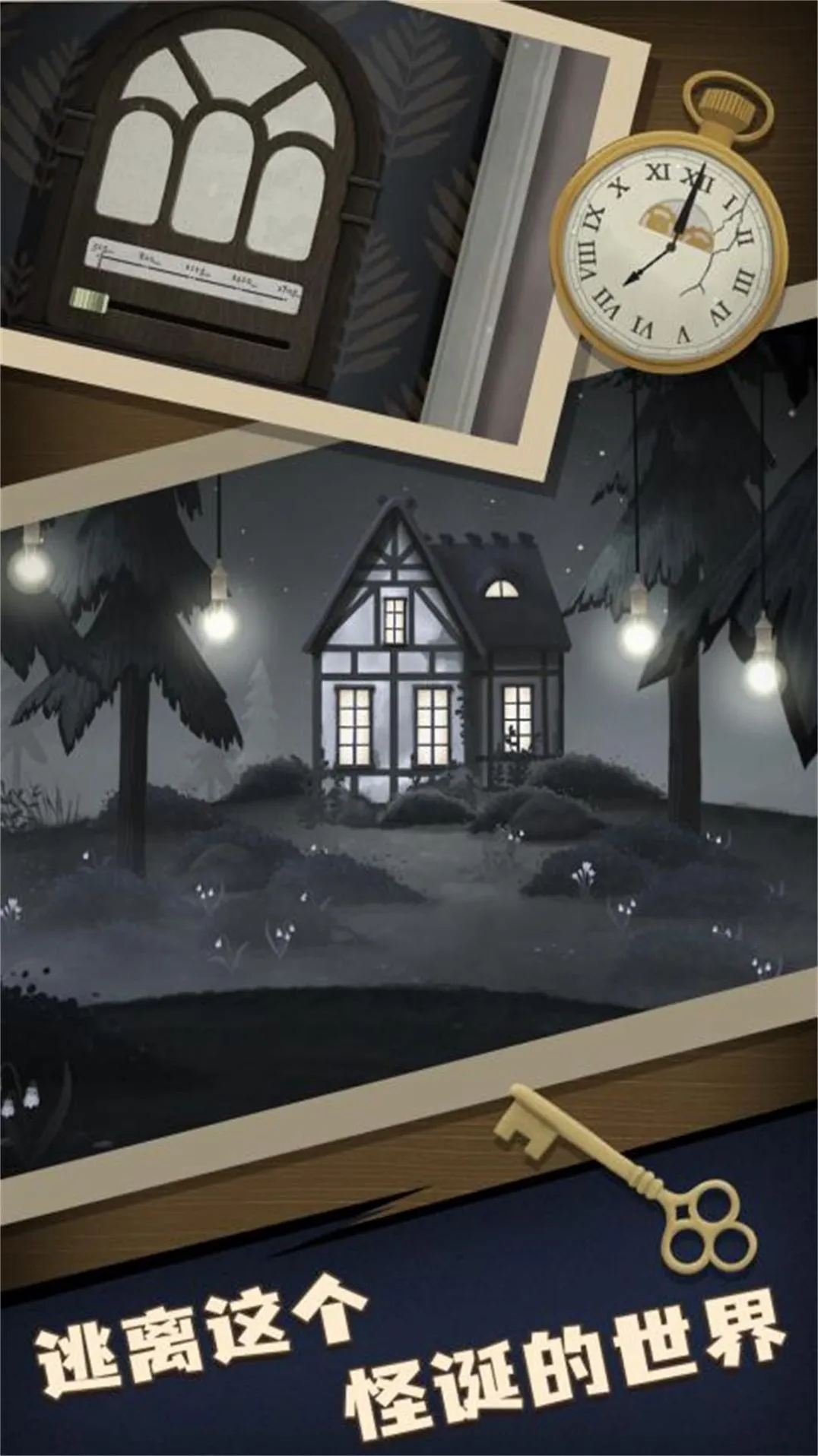 մʦ2025ٷ°汾v12.11.1 ֻ