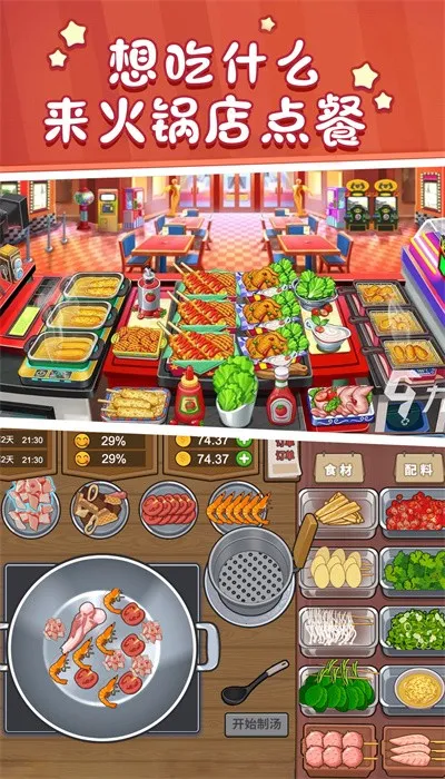 ʳֻ2025ٷ°汾v1.0 ֻ