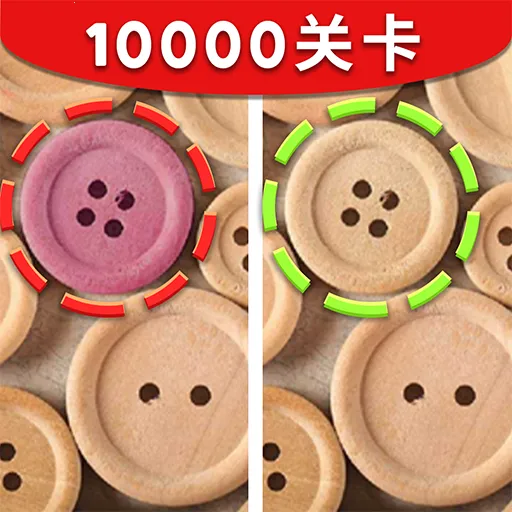 ȫԱҲͬ2025ٷ°汾v1.0.1 ٷ