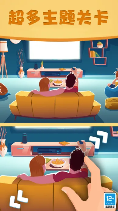 ȫԱҲͬ2025ٷ°汾v1.0.1 ٷ