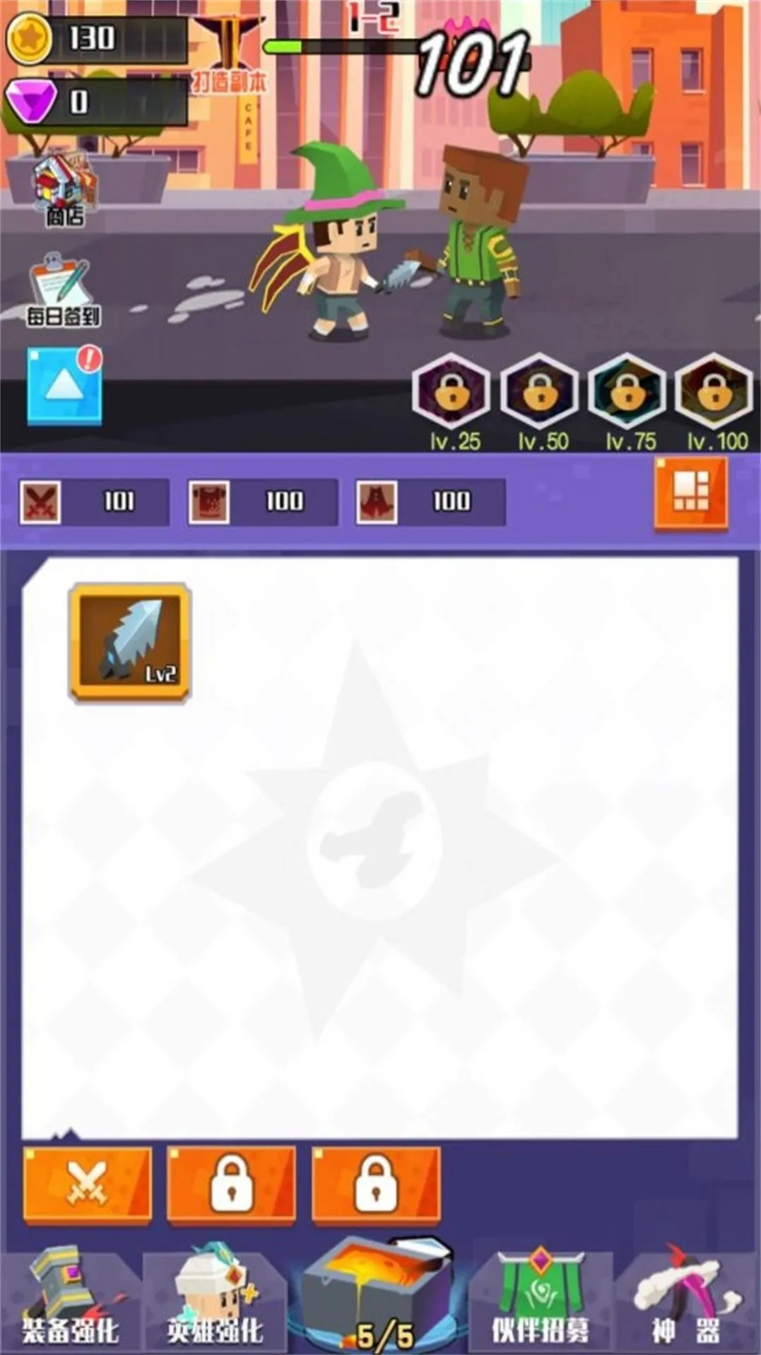 ս֮(شϷ)v12.11.1 ׿